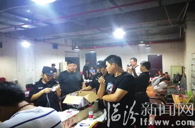 現(xiàn)場(chǎng)清查