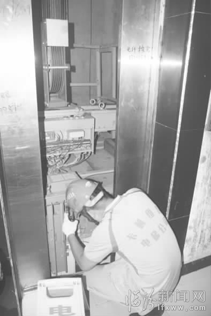 臨汾:各小組注意有人員被困電梯,請迅速救援..........