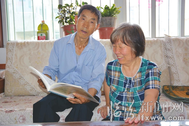 愛較真的黨員——襄汾董全興