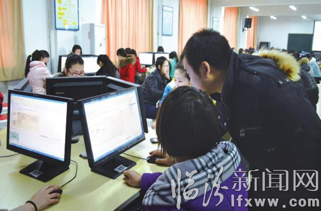 緊張激烈的財會專業技能大賽進行中