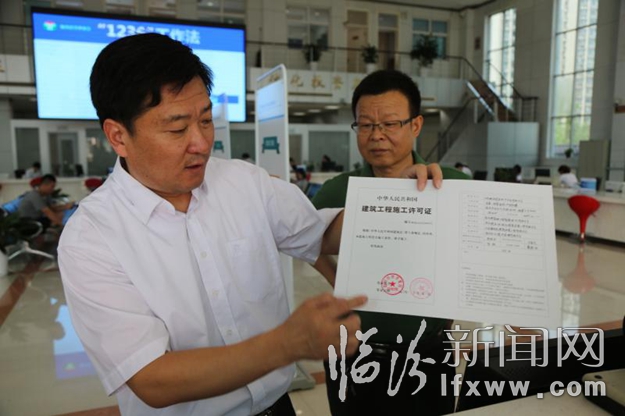 webwxgetmsgimg (1).jpg