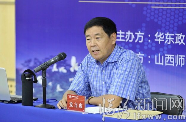 原最高人民法院司法改革領導小組辦公室副主任孫萬勝作報告