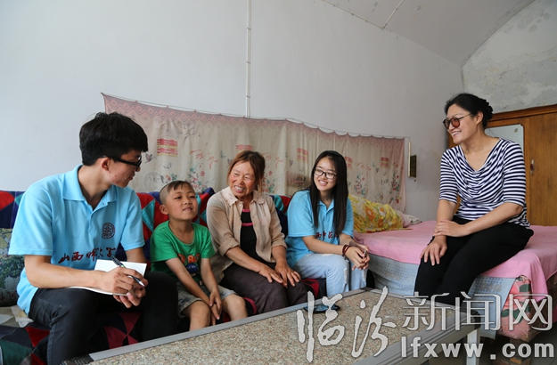 臨汾:愛心支教在鄉(xiāng)村