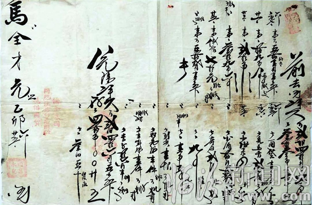 臨汾:百年老“發(fā)票”記載一場愛國運動