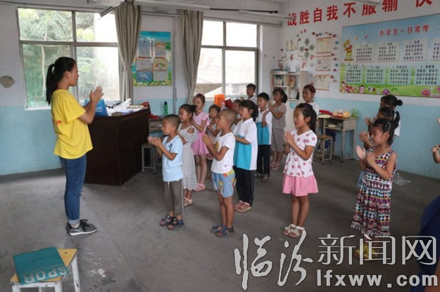 山西師大18名學子支教吉縣桑峨村