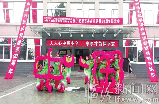 曲沃:“雨中情”彰顯軍民一家親