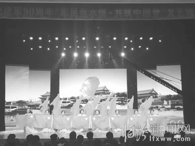 臨汾:祝福送給消防官兵