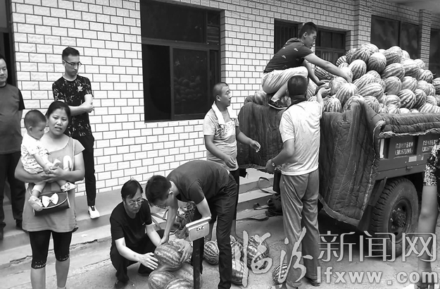 大寧美垣村:“愛心西瓜”助農(nóng)脫貧