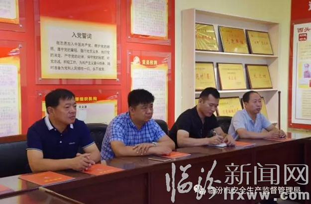 切實感受扶貧帶來新變化 增強脫貧致富奔小康信心