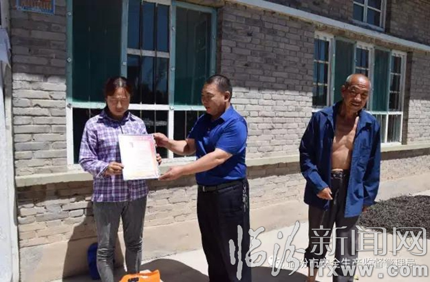 切實感受扶貧帶來新變化 增強脫貧致富奔小康信心