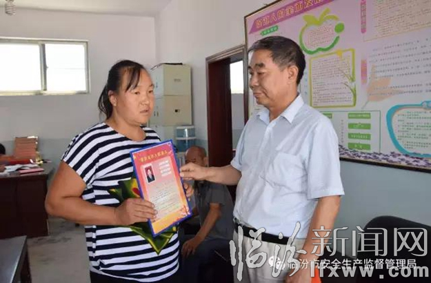 切實感受扶貧帶來新變化 增強脫貧致富奔小康信心