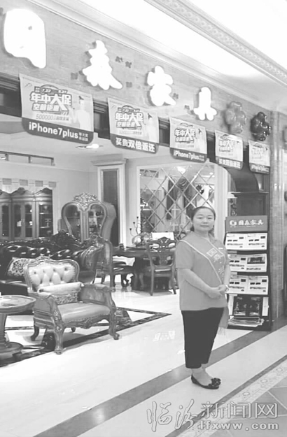 臨汾沈亞麗:不推薦貴的,只推薦適合的