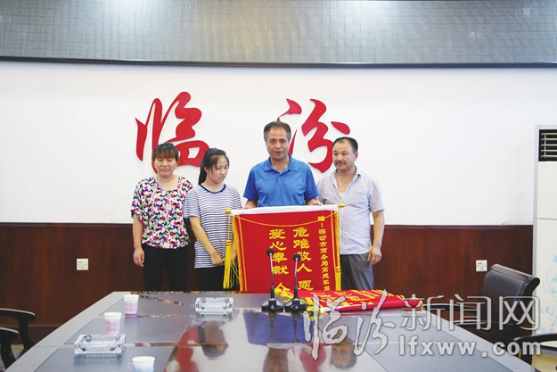 臨汾高建軍:用大愛托起生命