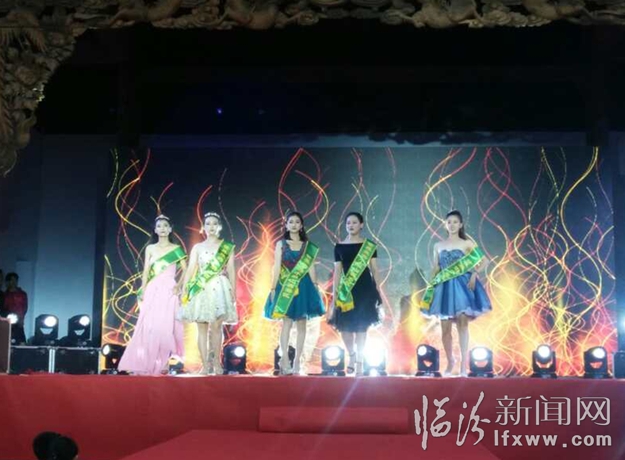 曲沃春秋晉國城七夕特別活動圓滿收官