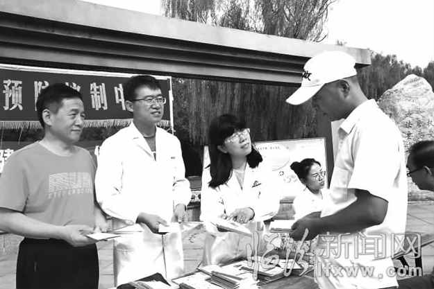臨汾市疾控中心:三減三健 邁向健康