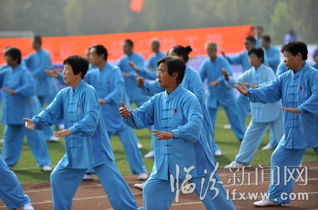 中國臨汾:“方略·堯王杯”全國五人制足球爭霸賽激情開賽