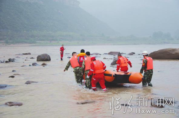 秦晉兩地聯(lián)手 解救9名被困人員