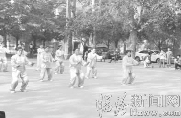 堯都區:太極進社區 健康惠大家