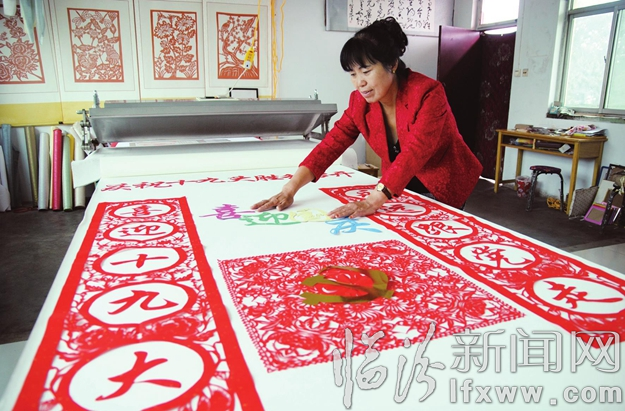 曲沃:剪紙喜迎十九大