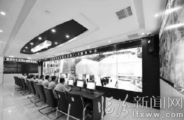 智能化的指揮中心