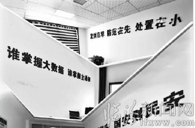 別出心裁的警營文化