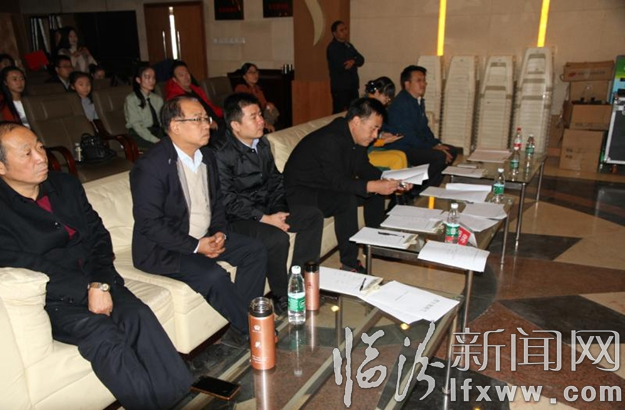 第二屆臨汾市“好基地講好故事”選撥賽開賽