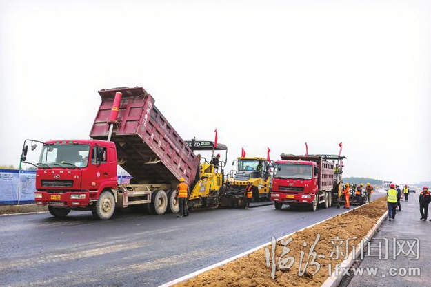 長臨高速:連心路 民生路