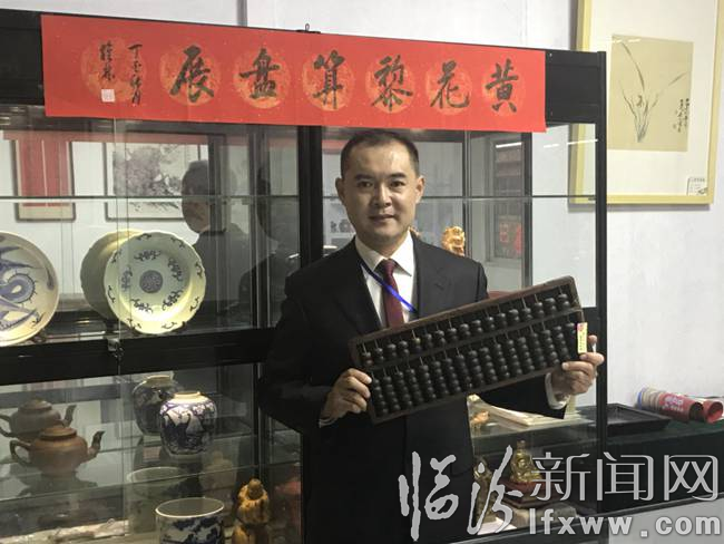 webwxgetmsgimg (1).jpg