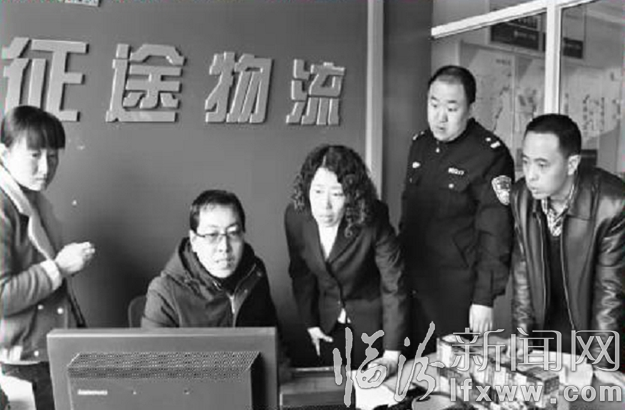 安澤縣綜治辦正在進行寄遞物流檢查