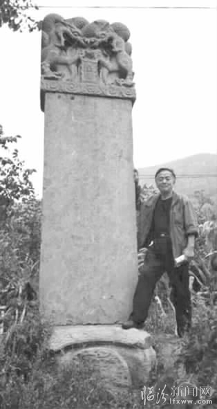 據記載 洪洞蘇堡劉氏先祖造福冀晉