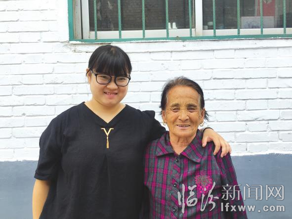 收養(yǎng)棄嬰十八年 蒲縣耄耋老人感動(dòng)“蒲子”