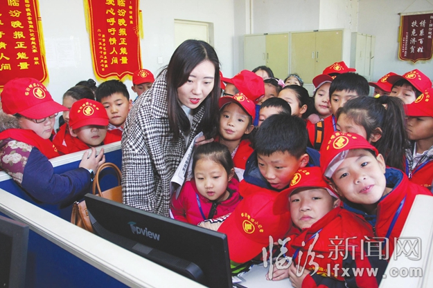 臨汾小記者們“回家”啦!