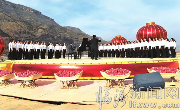 臨汾:美麗中國唱起來