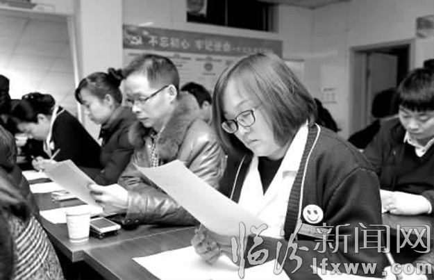 臨汾莉軼醫(yī)務(wù)工作者在參加職業(yè)技能培訓(xùn)