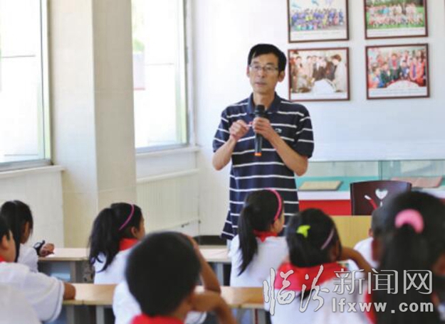 臨汾日報評出2017年度十大新聞事件和人物