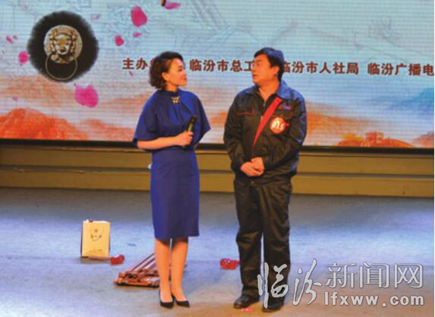 臨汾日報評出2017年度十大新聞事件和人物