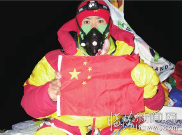 臨汾日報評出2017年度十大新聞事件和人物