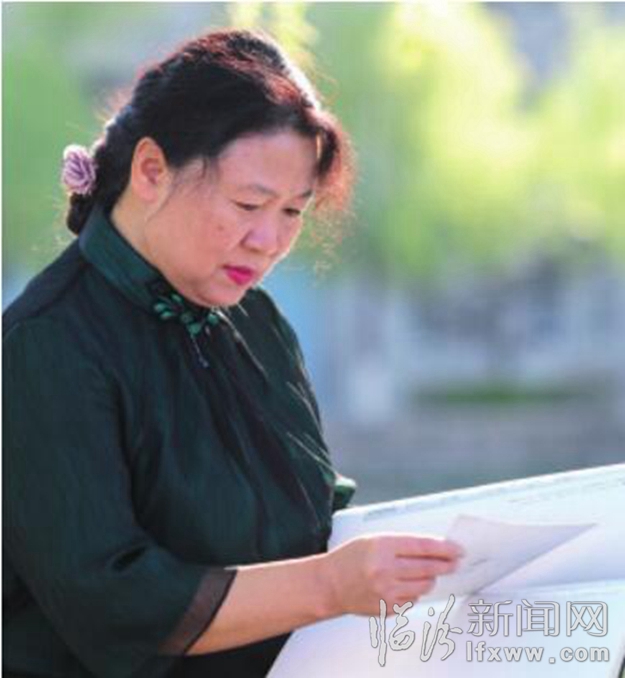 臨汾日報評出2017年度十大新聞事件和人物