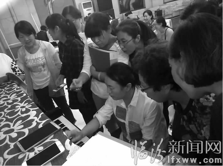 臨汾:美好生活同心唱