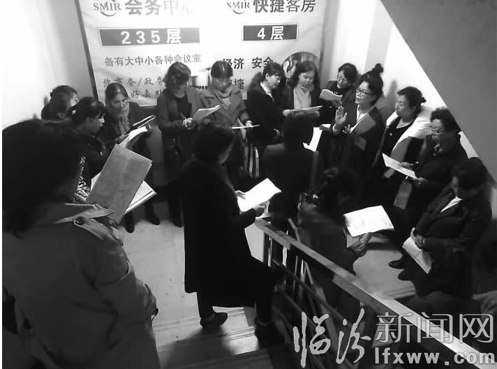 臨汾:美好生活同心唱