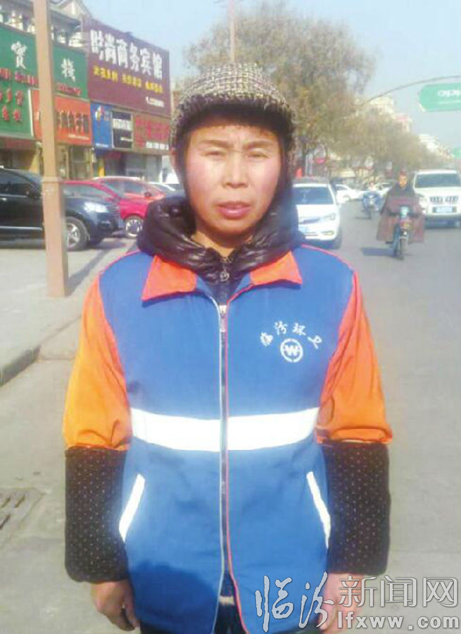 臨汾市民:2018,攜夢前行