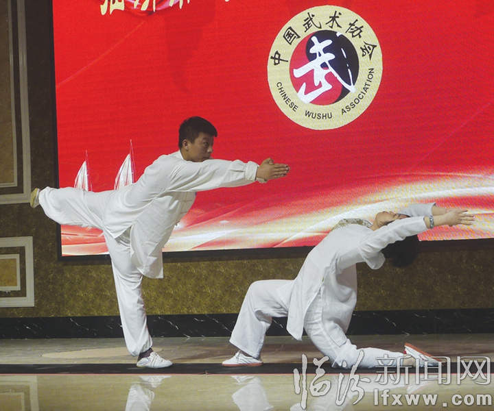 臨汾:武林人聚平陽 共商發展大計