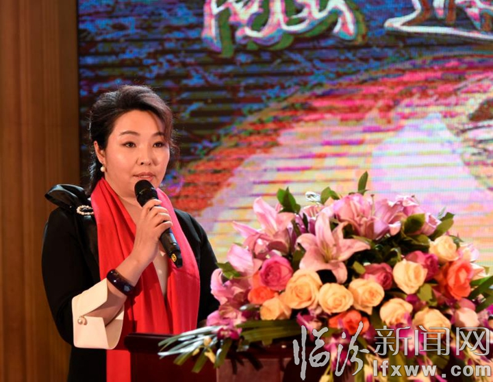 永和籍企業家在省城成立永和商會