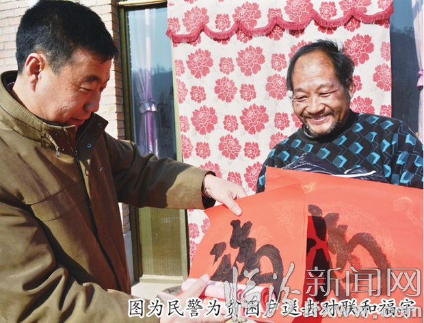 臨汾監獄民警:進村入戶“一幫一”幫扶解困“心連心”