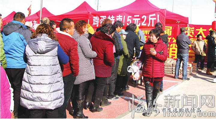 臨汾:年貨齊上陣 百姓樂開懷